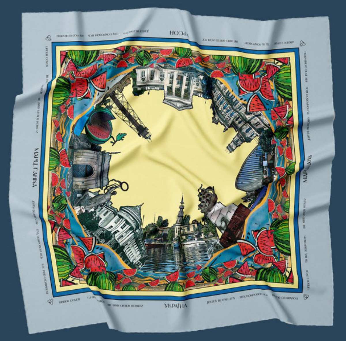 Хустина &ldquo;Херсон&rdquo;